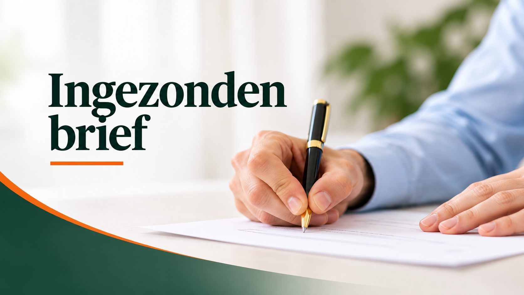 Ingezonden brieven